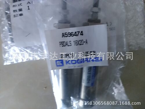 小金井BDAL10X15-3A/JDAS20X20/BDA10*10/JDAS20X35-B-ZB430A2