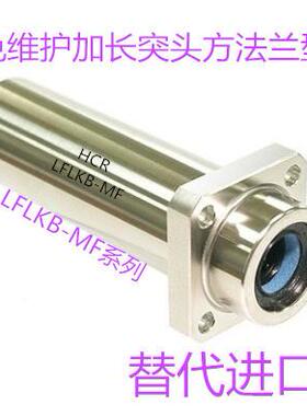 铝合金双衬圆法兰B型LFW16腐效AVN2025303540带油嘴防果好