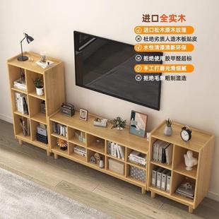 书地架架收纳置物落家用儿童书柜全实木格组合靠墙储物子OYX柜矮