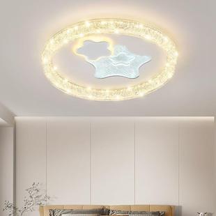 205新款 客厅灯中山灯灯具卧47430间室灯简约房浪漫网红2主卧工厂