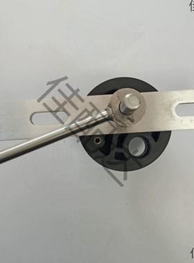 04不钢拆膜工具套RNH装04040/锈808膜反壳端盖拆卸4寸8寸拆模