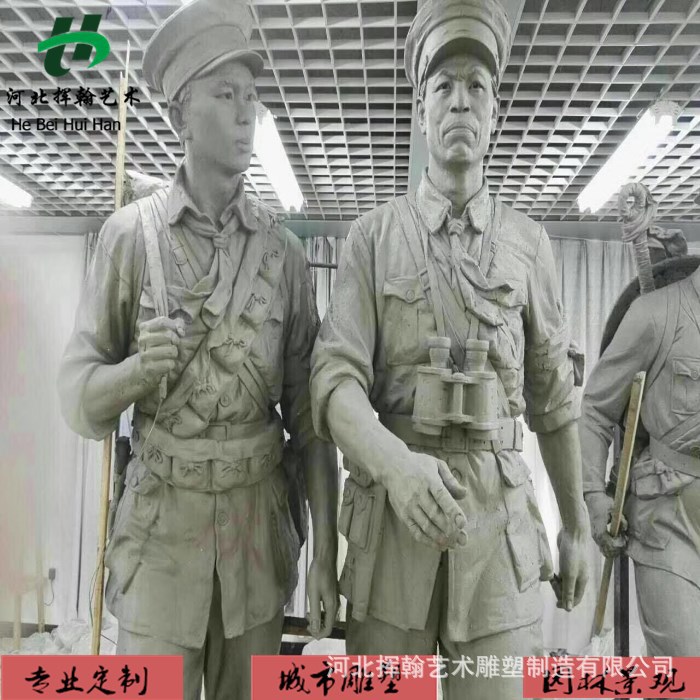 玻璃钢雕塑户外人物城市景观雕塑树脂大型落地摆件抗战名人雕塑
