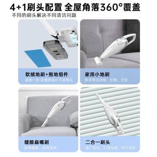 无线吸尘器车家用手两持吸力大功率多功能除螨地宠物毛大吸736尘