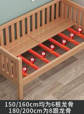 榉儿童女床男孩木单人床带护栏孩公主床床67918婴儿床拼接大加宽