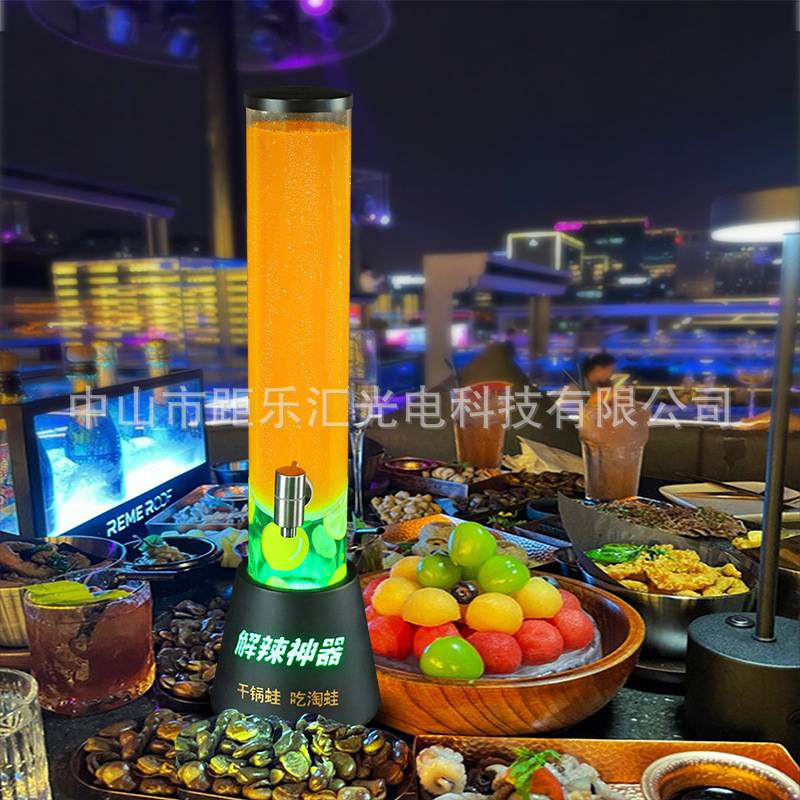 发光酒炮酒吧专用3升啤酒桶龙头小酒桶可乐桶扎啤酒炮 网红扎啤桶