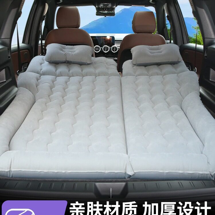 汽车车载床垫后排睡垫车上用床后备箱充气床折叠睡觉小床