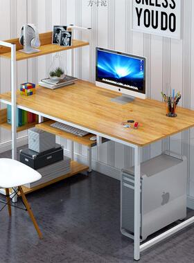 脑桌台式家用电经济书桌约简电脑桌简易书架组合办公桌rdcz1ojX学