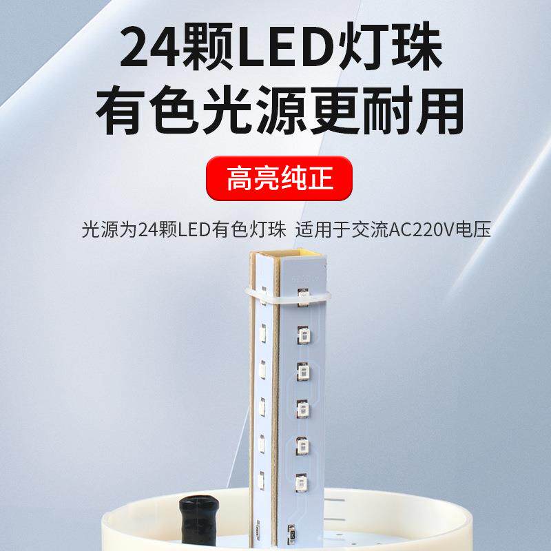 红外人体应声光报警器家用户外感防盗语音线报旋转RBQ警示灯22播0