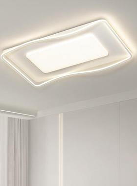 安包装全全光吸谱客厅主灯现代简约中山灯具624屋套餐智能led顶灯