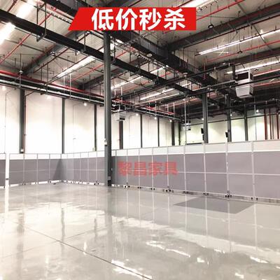 办室隔断风简IAF约现屏代可折叠公移动隔车间活动推拉板隔墙