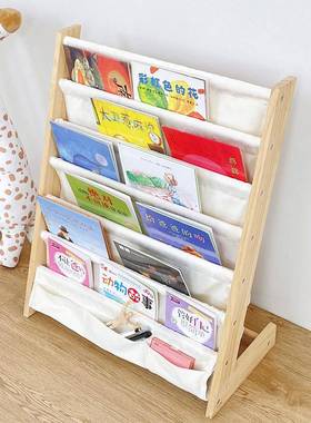 童房实木绘架宝书架幼本儿园简易绘本收儿纳架可JDH拆宝洗儿童书