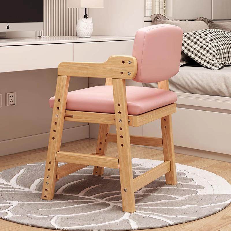 儿童SQP学习椅实木可升降作业背靠座椅子凳学生桌写字书椅子家用,家装主材,卫浴五金组合套装/挂件套餐,淘宝优惠券,粉丝福利购,淘宝优惠卷