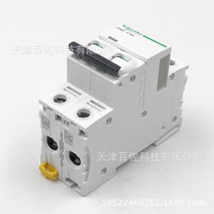 I6NA9F192405N断路器IC652PD40A断路1器AC9F9240漏电保护器
