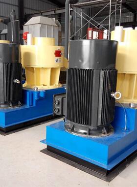 鑫新款生物质料颗粒燃机成套生DY102089产线厂家煤炭秸秆设能工源