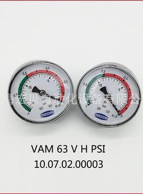 原装SCHMA表LZ空压力测量表/压力开关V78-6/1真0040/D-V