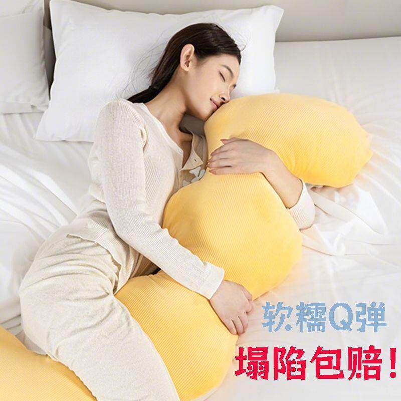 床上长条大抱枕腿睡觉专用夹可拆枕PJJ洗侧午睡枕成人女生睡抱枕