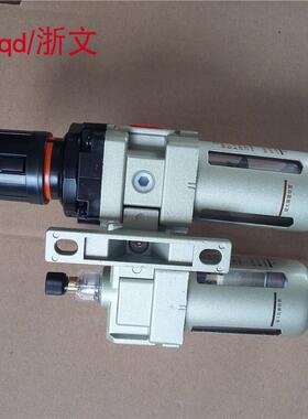 气源处器二IGU联件499-15G1/2理499-25/G1949-20G34499-10两连