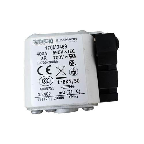 170M型469170M740快速熔断器电子元器件号齐全量大VI价优