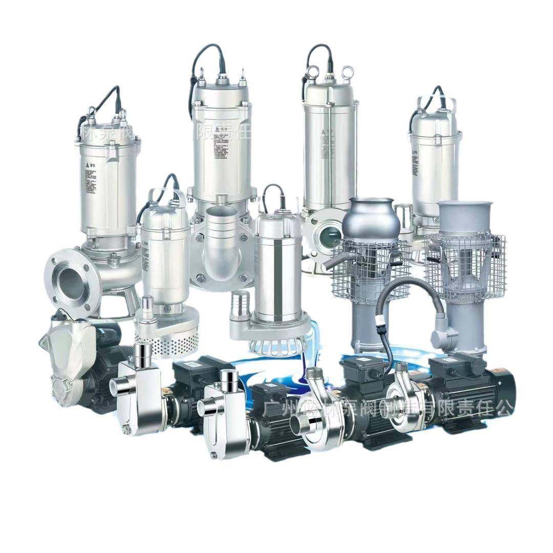 全不钢污水泵4锈Q8W-15-1.1S单相0不CBA锈钢污水潜水泵