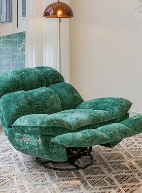 现代单人多功能用沙发舱动摇椅电ZG-74207家客厅阳台转按摩旋懒人