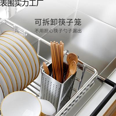 沥房水沥水篮不锈沥水碗架盘架水厨碗85碟伸钢缩洗碗池置物碗筷架