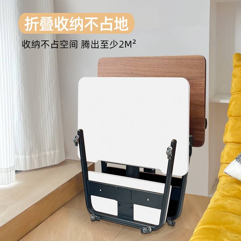 可折叠升降桌沙发床边桌可移动学习办公电脑桌讲台桌子整装发货