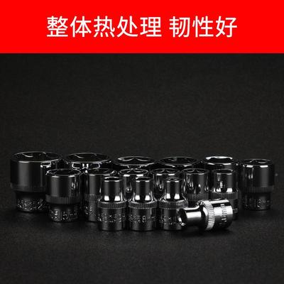 手测棘轮扳手六UUD角套筒套睿装套数显扳筒