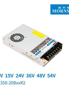 350W开关电源LM3550-20B24RFNN超小体积12v24v1v386v4v542v
