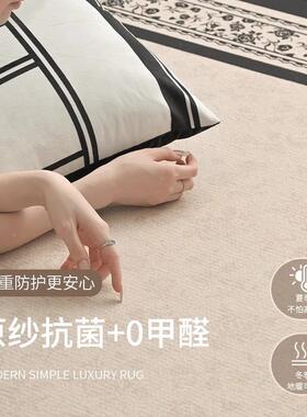 地客厅法式毯古防水防污地毯大yh623125面积免洗可复轻奢感沙发卧