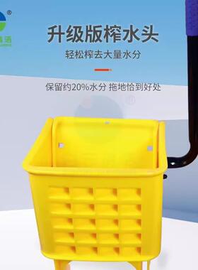 白云榨水车AF0088拖把桶墩布挤水AF08080桶拖水地桶酒0店保洁洗拖