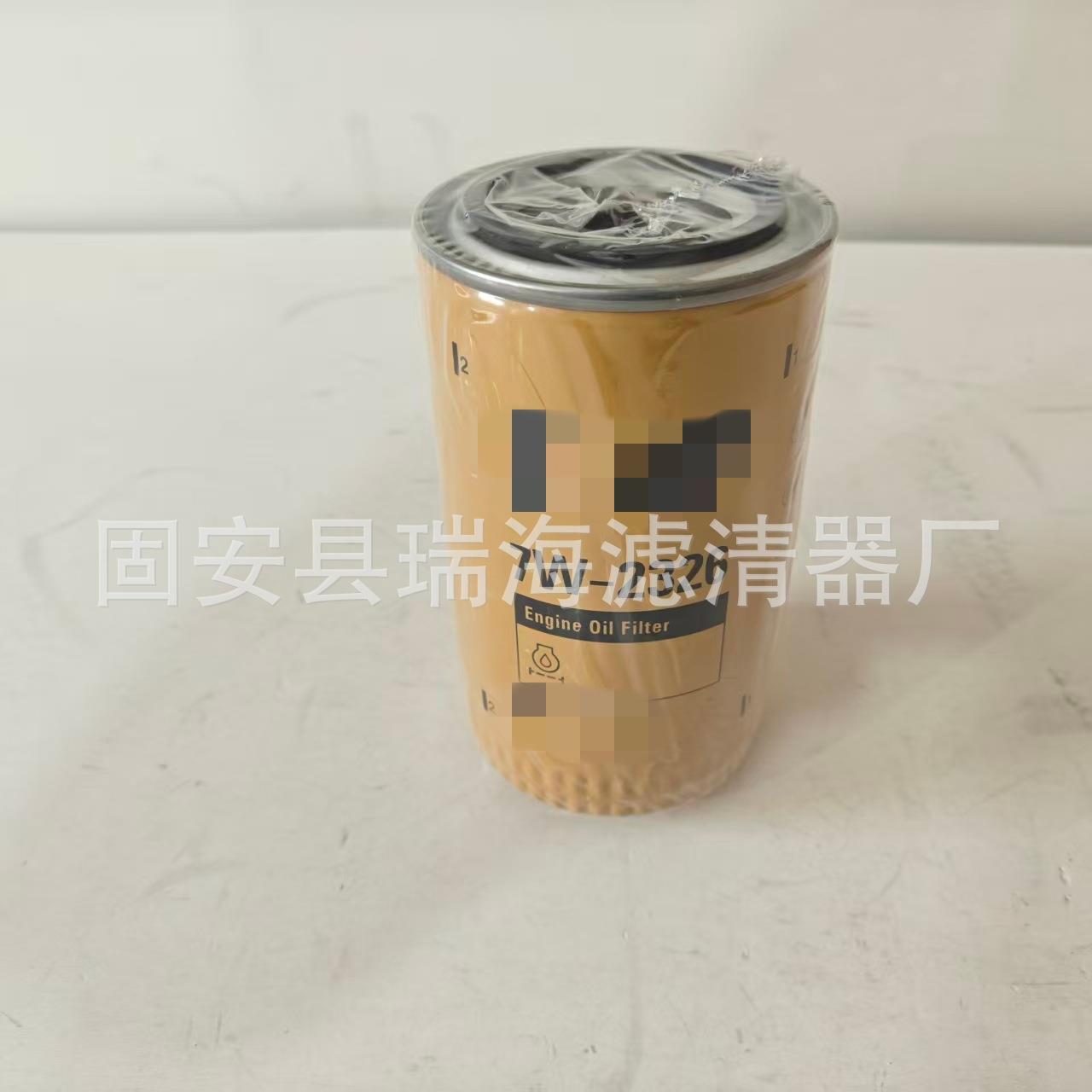 W2326机咨询客服油滤芯-P554407滤芯挖掘机机油芯265滤4407挖掘机