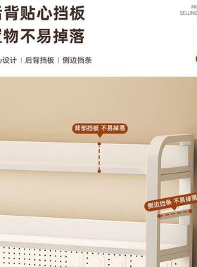 桌面收纳置物架办公书AL510550桌桌多层铁艺电桌上生家用脑桌洞洞