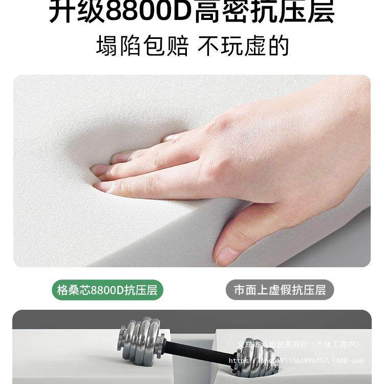2记忆棉床垫m宿舍F98M9TS8学生单人软垫床垫子990x0x00c乳胶住校