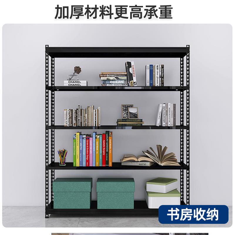 黑色款储简易装落685安地置物架仓库层仓储多角钢货架轻型物架展