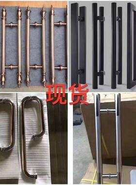 黑把钛不锈钢约拉手现代简哑黑AXR色大拉手酒店商场对装大门手扶