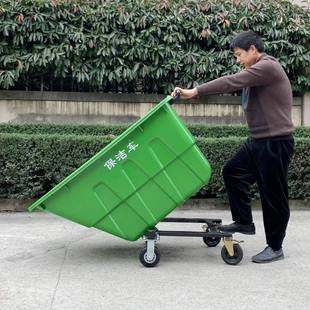 400L550L塑料環(huán)衛(wèi)保潔清運(yùn)車移動(dòng)垃圾桶垃圾車手推車戶外帶蓋帶輪