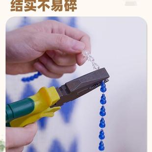 用防蚊珠帘塑挂帘葫芦门帘玄家关装 料饰F96TH89T珠子水帘晶隔断帘