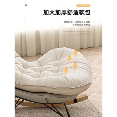 J^客厅摇DAW躺摇椅阳用休闲大人椅单人沙发椅子懒人躺椅成家人可