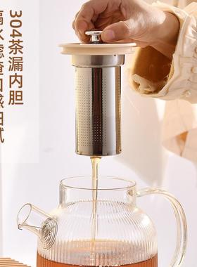 多新功茶能恒温养生壶家用全玻璃烧水壶办公DA-078室小型煮壶0252