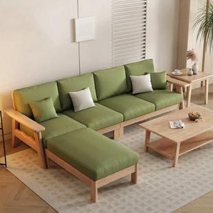 实木沙发现贵代简约组新中LAN式 济型转角妃沙发合客厅冬夏两经用