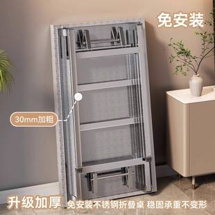 不SKK锈折叠摊桌便携烧烤桌钢子户外摆商式 用夜市简易餐桌家用小