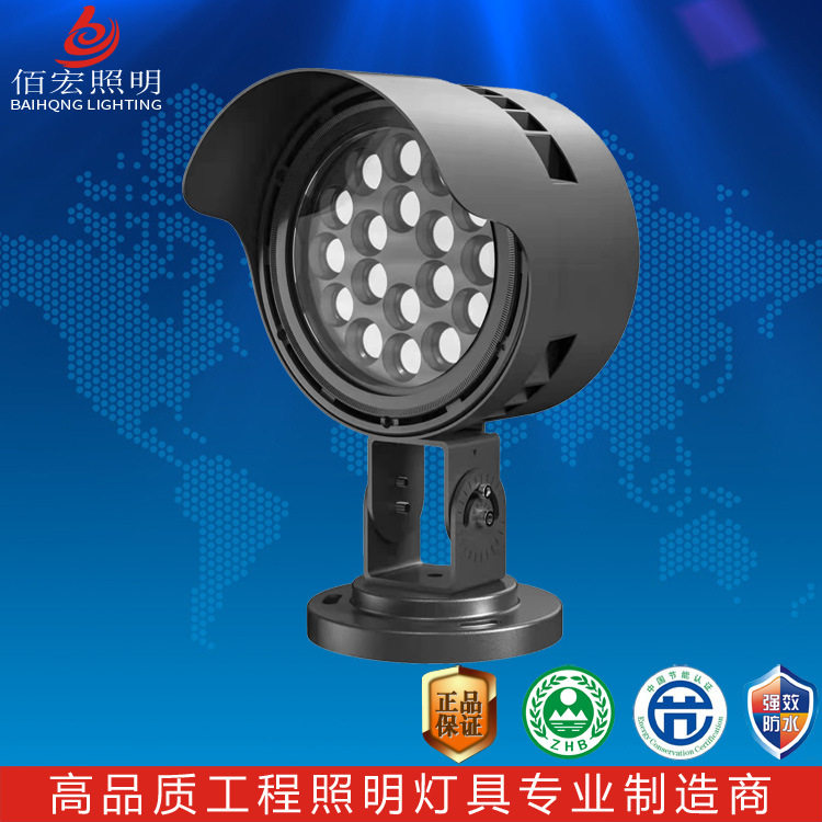 新款私模LED投光灯24W36W市政亮化照树灯户外文旅游活动照明灯