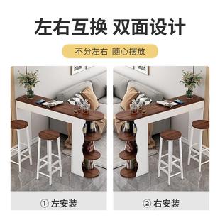 8吧671台桌客厅玄关隔柜家用小户型约餐厅靠墙断小吧台现代简V高