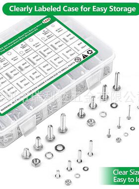 跨境货144盘0pcs304锈钢圆头内源六角螺丝套装不头EUU内六角螺钉