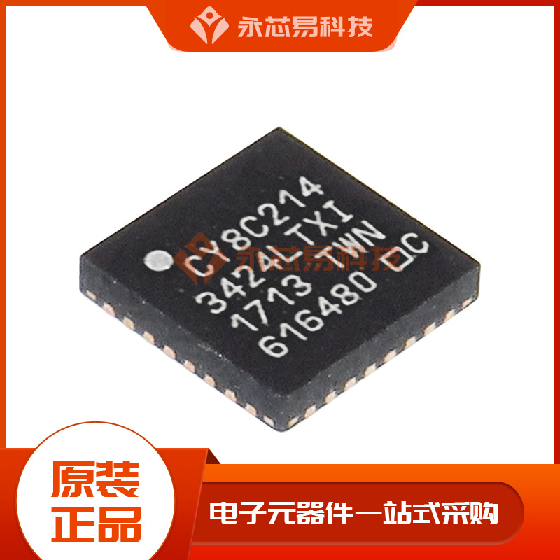 【原装】CY8C21434-24LTXI QFN32微控制器 电子元器件配单 IC芯片