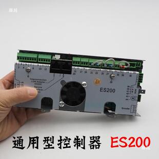 多玛电用动控制器通型ES75EES感90S200ES200微电脑自动应门新品热
