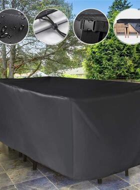 亚BG-04马逊Eby热式庭院露台桌椅罩花园美防水户销a外休闲家具防