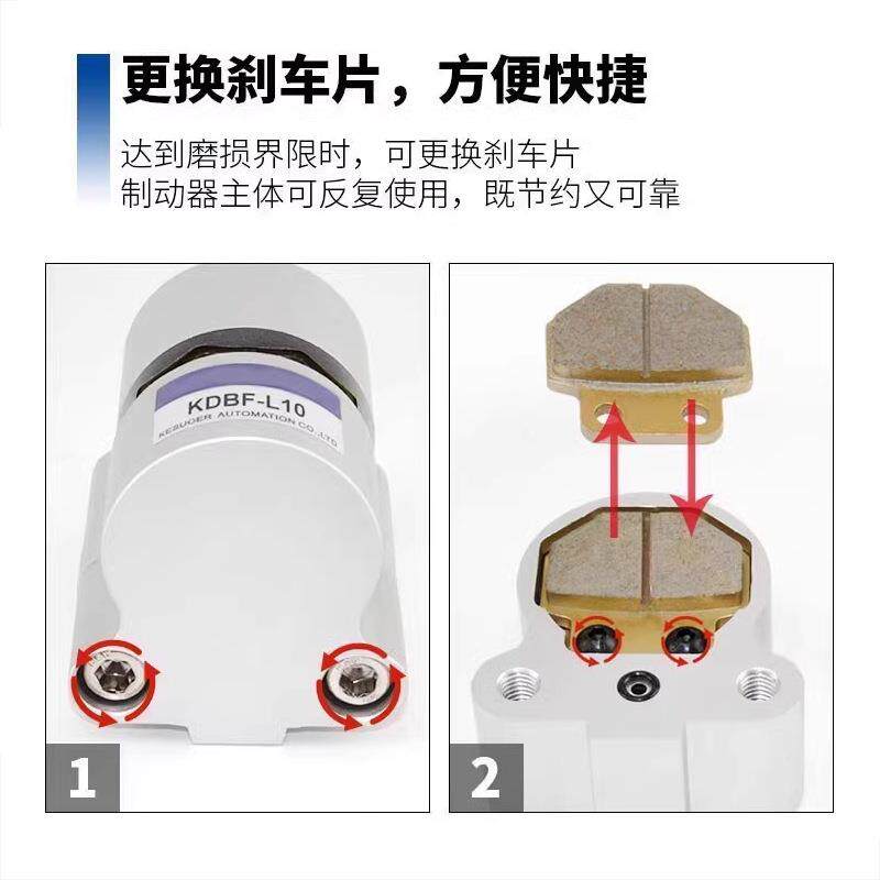 气动刹车气缸D无品牌/BF-8/10/5/20L1数控车机床抱闸空压碟式制动