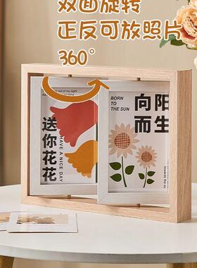 创意6寸7寸木SHDE208质双面转合相框摆组台相旋架多张六寸七寸三
