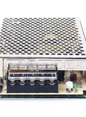 伊A莱科D-50双组输出开关变压器直流稳压50电W5V源/6AJMS12V/2A